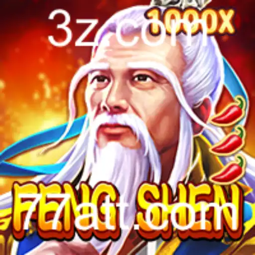 Explorando FengShen: Um Mergulho nas Aventuras Fantásticas do Jogo